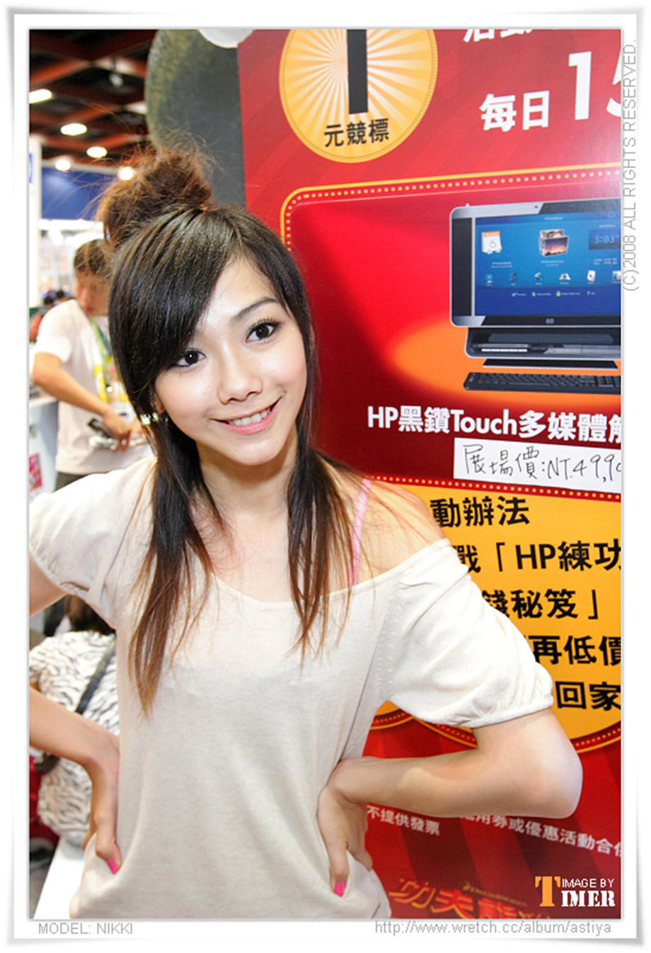 我心中的黄河作文